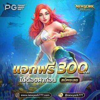 077 bet app 