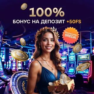777 ouro pg slots paga mesmo 