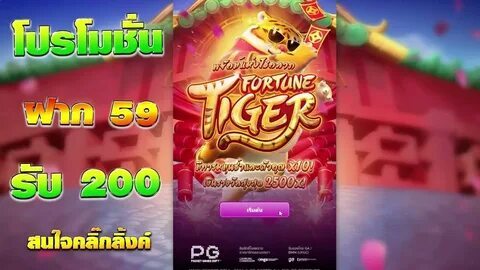 77r bet 