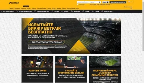 apostas online flamengo 