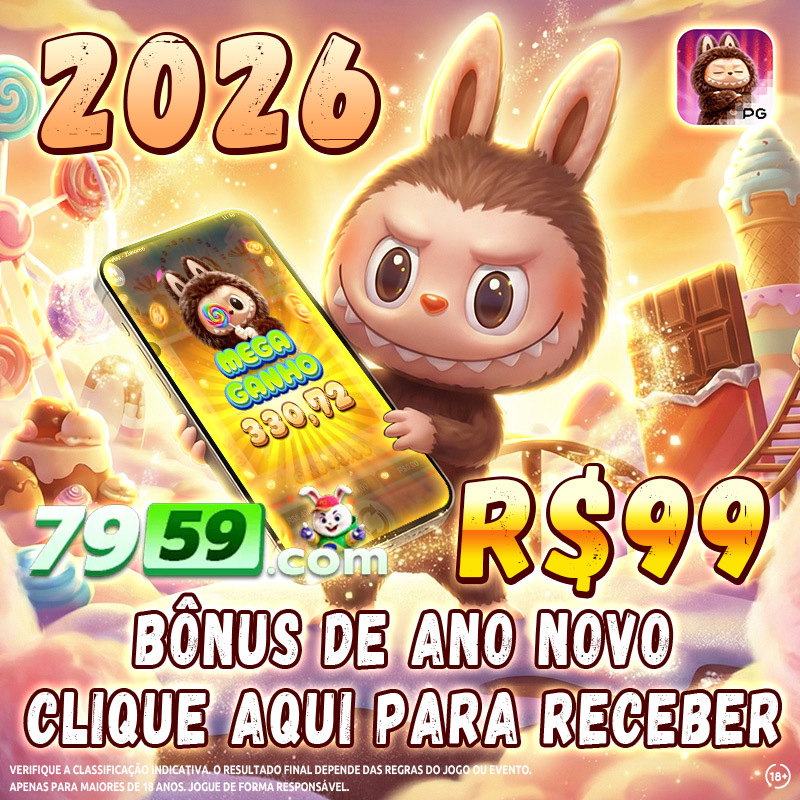 erro no site loterias online 