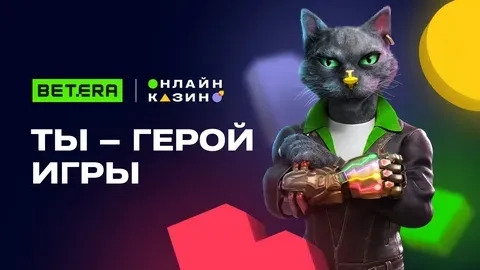 estratégia para jogar no fortune tiger 