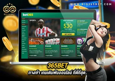 freebet 200 sportingbet 
