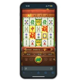 games to play 