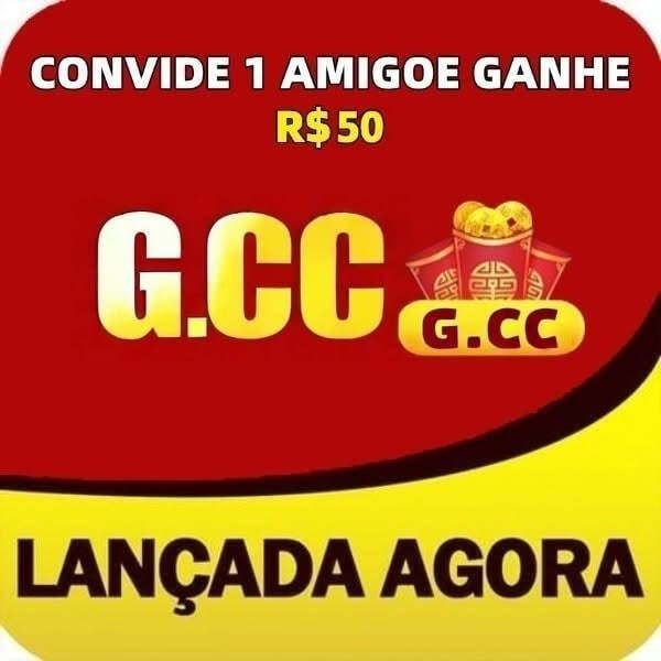 ganhando o celular 