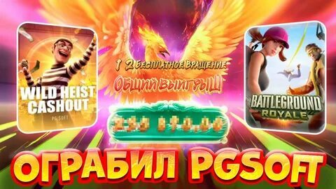 https pixbet com 