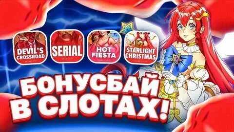 jogo do tigrinho falso só para brincar 