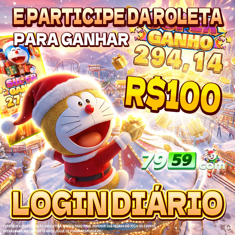 kto download 