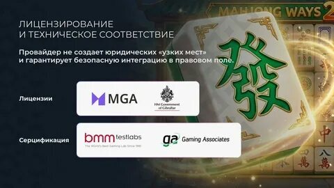 mc games net apostas 