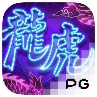 online slot 