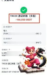 palpites de futebol para hoje japao 