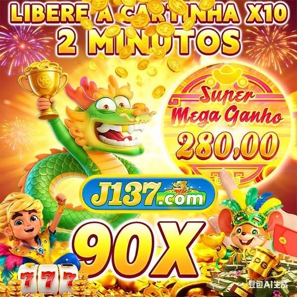 resultado da lotofacil de quarta feira 