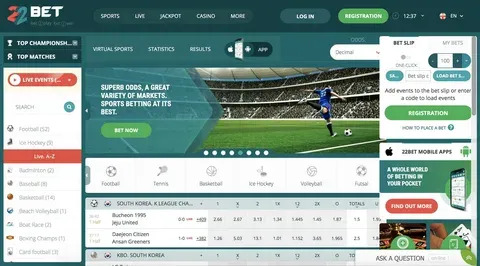 sportingbet aplicativo baixar 