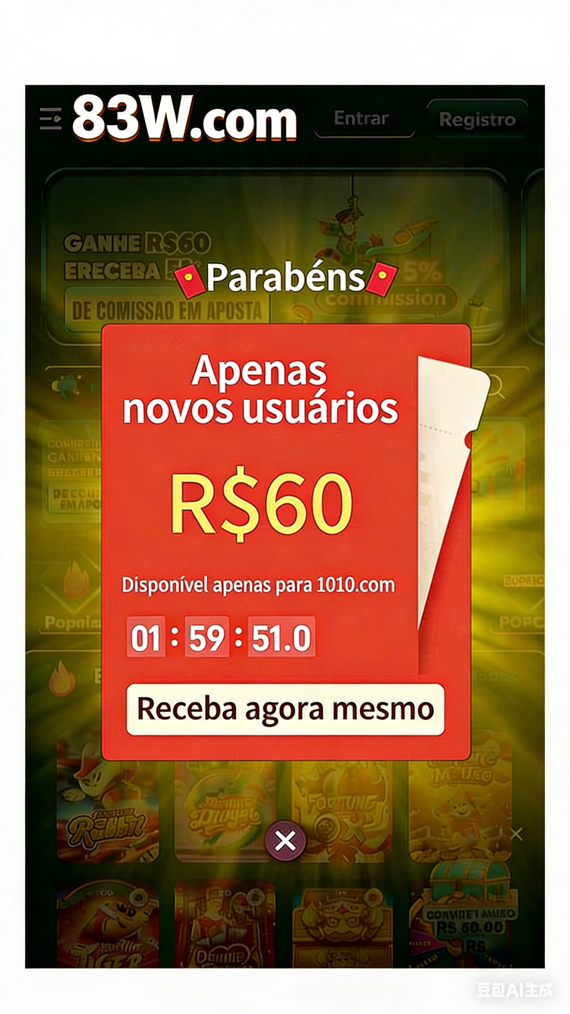 stake patrocinador juventude 