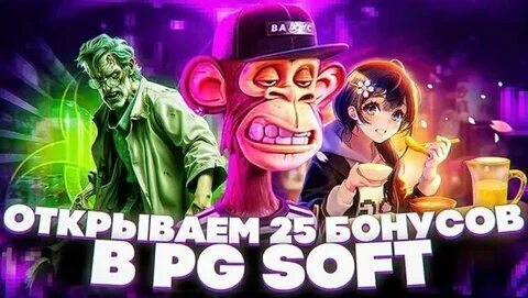 sugar rush como ganhar 