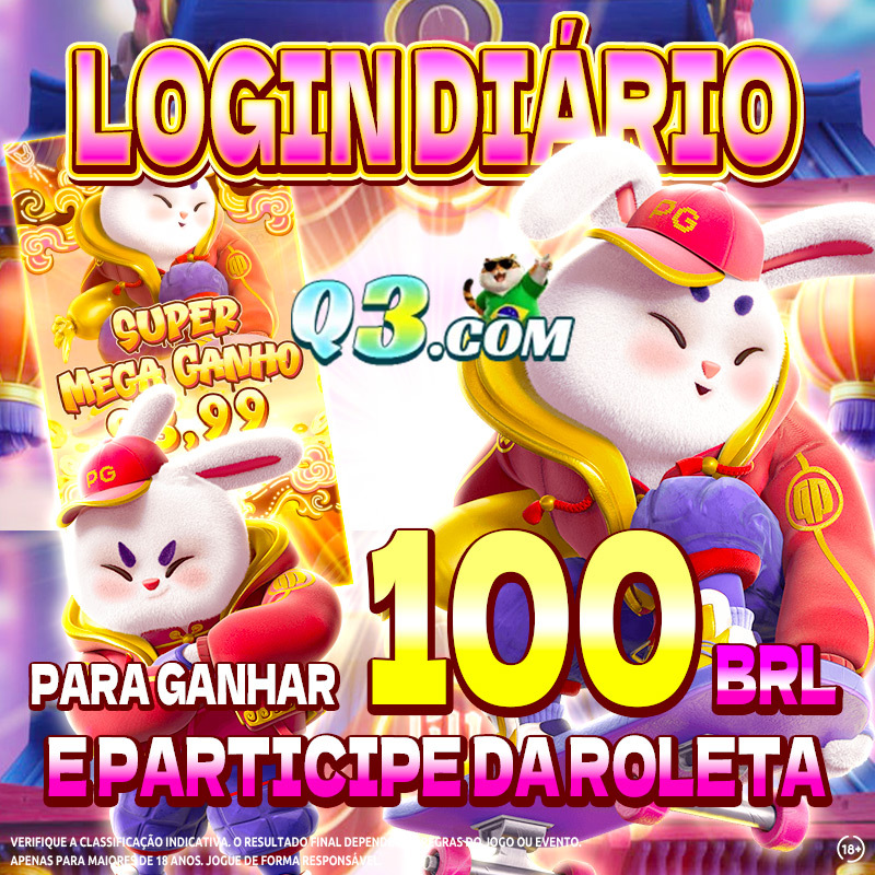sugar rush ride letra 