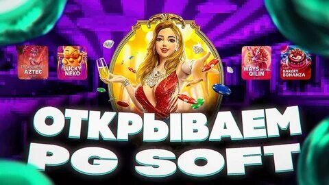 sweet bonanza jeux gratuit 