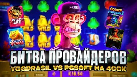 toalha papi soft 